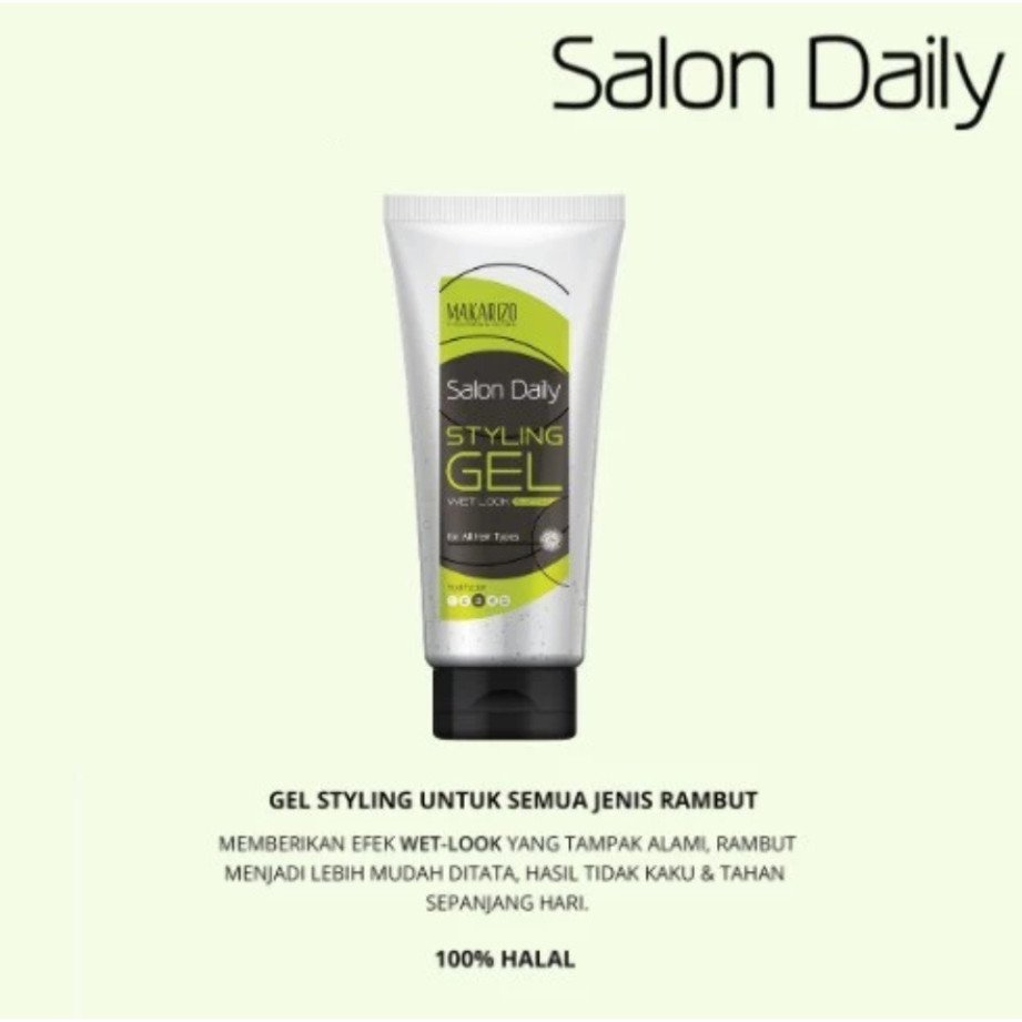 makarizo professional salon daily styling gel tube 200ml makarizo professional salon daily styling gel tube 200ml